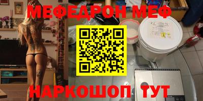 a pvp Наро-Фоминск