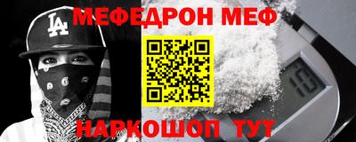каннабис Нарткала