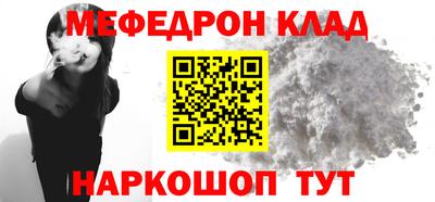 каннабис Нарткала