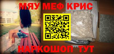 каннабис Нарткала
