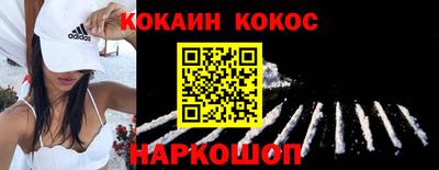 прущая мука Нальчик