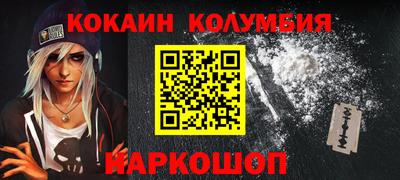 a pvp Наро-Фоминск