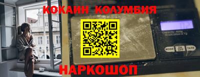 каннабис Нарткала