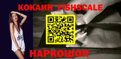 a pvp Наро-Фоминск