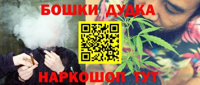 прущая мука Нальчик