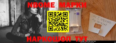 a pvp Наро-Фоминск