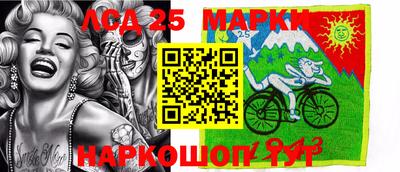 каннабис Нарткала