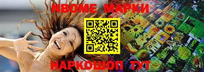 a pvp Наро-Фоминск