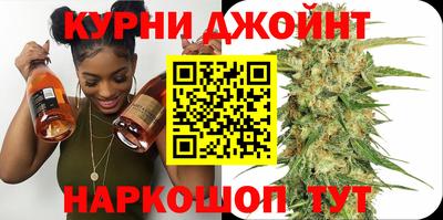 каннабис Нарткала