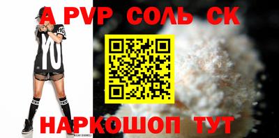 прущая мука Нальчик