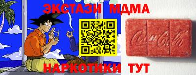 прущая мука Нальчик
