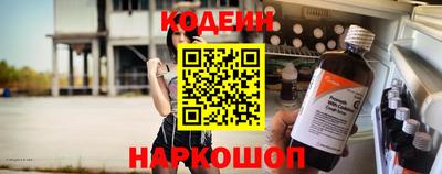 a pvp Наро-Фоминск