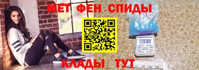 a pvp Наро-Фоминск
