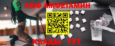 каннабис Нарткала