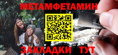 прущая мука Нальчик