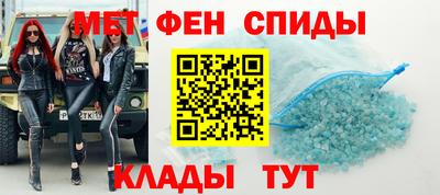 a pvp Наро-Фоминск