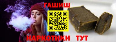 прущая мука Нальчик