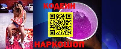 a pvp Наро-Фоминск