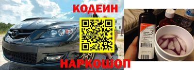 прущая мука Нальчик