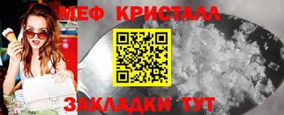 a pvp Наро-Фоминск